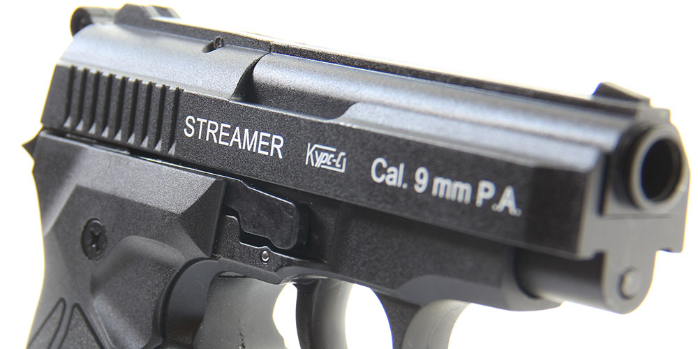 Поступление пистолетов Streamer.