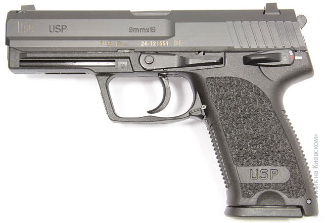 HK USP 2