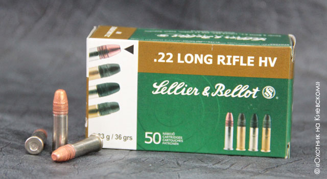 Sellier&Bellot .22 LR HV 2.33 g