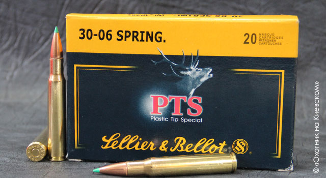 Sellier&Bellot .30-06 SPR PTS Hornady 11.7 g