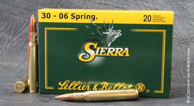 Sellier&Bellot .30-06 SPR SIERA SBT GK 11.7 g