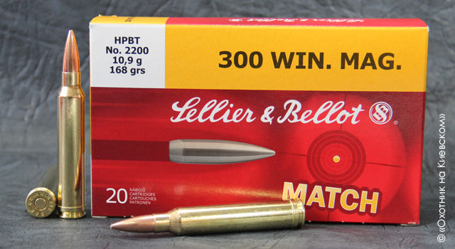 Sellier&Bellot .300 WIN MAG HPBT 10.9 g