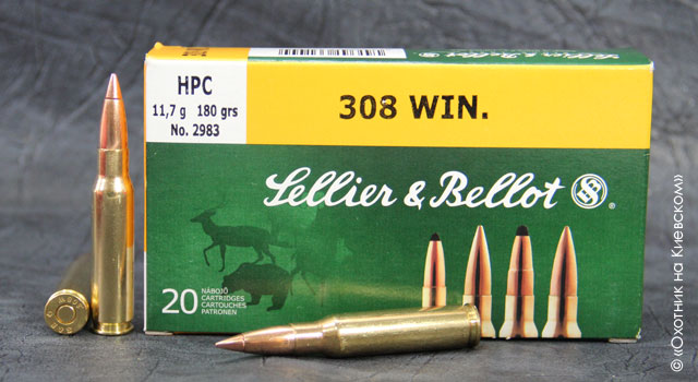 Sellier&Bellot .308 WIN HPC 11.7 g
