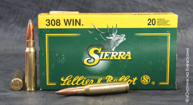 Sellier&Bellot .308 WIN SIERA SBT GK 11.7 g