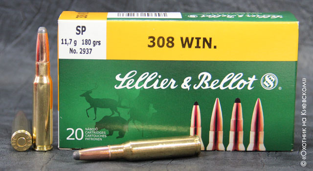 Sellier&Bellot .308 WIN SP 11.7 g