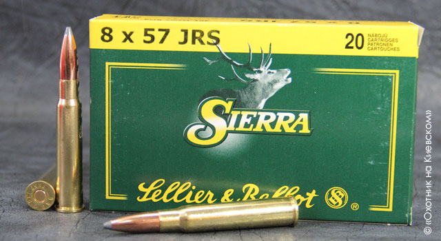 Sellier&Bellot 8×57 JRS SIERA SBTGK 14.28 g