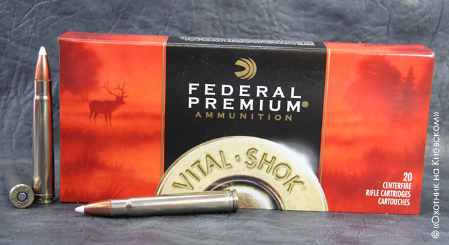Federal Premium 375H&H Mag Nosler Accubond 260 gr 