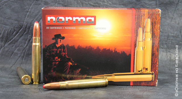 Norma 9.3×62 Plastic Point DCx