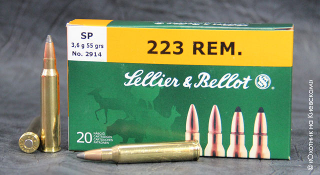 Sellier&Bellot .223 REM SP 3.6 g