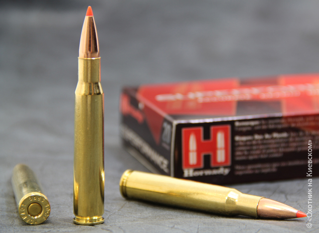 Hornady 9