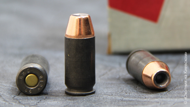 Hornady 14