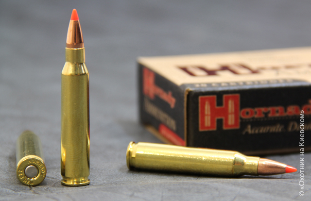 Hornady 1