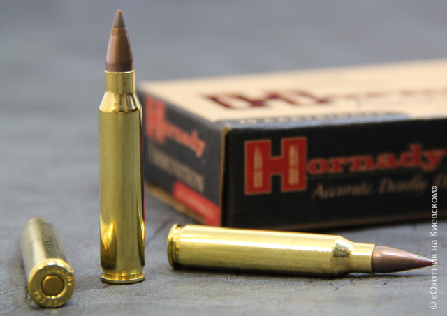 Hornady 2