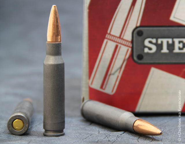 Hornady 5