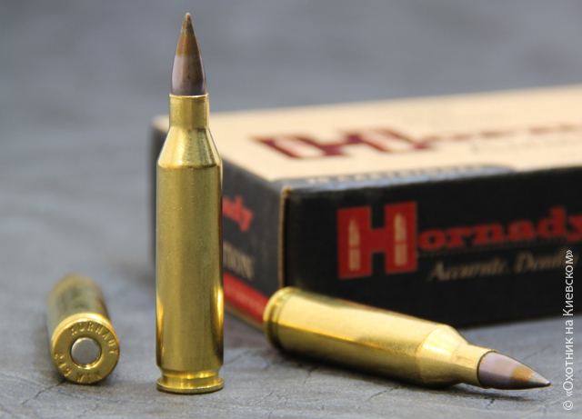 Hornady 7