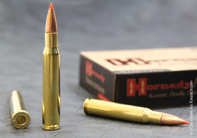 Hornady 8