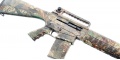 SEY-LAN TM-1950 Camo