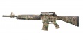 SEY-LAN TM-1950 Camo