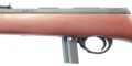 Armscor M14P