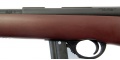 Armscor M14Y
